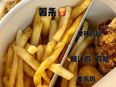 四拼小食桶-麦当劳(虹桥南丰城店)