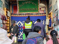 -老光明岗琼甜茶馆