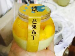 -糖纸甜品(恒一广场店)
