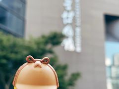 -四川大学博物馆