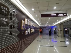 -复旦大学附属妇产科医院(杨浦院区)