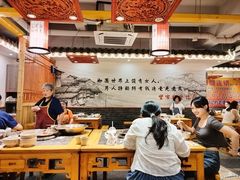 -堂客老火锅(欣阳广场总店)