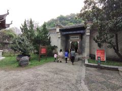 -水镜庄风景区