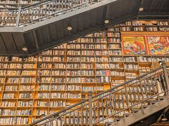 -阅读家(南海天河城店)