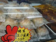 -闻酥园(青羊区文殊坊店)