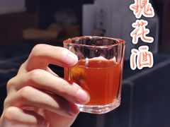 -同福社