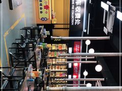-P1泥炉烤肉(市桥富华东路店)