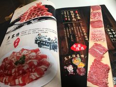 -乔先生涮肉·鲜活牛羊肉火锅(塘沽店)