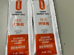 -新石器烤肉(马鞍山印象汇店)
