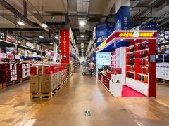 -麦德龙(包河店)