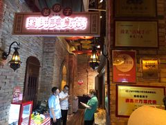 -老房子·南昌菜(双子塔店)