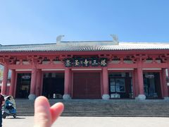 -南诏风情岛
