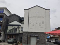 -东梓关景区村庄