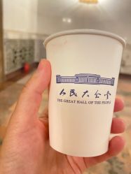 -人民大会堂宴会厅