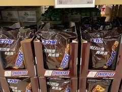 -盒马X会员店(王府井奥莱UP TOWN店)