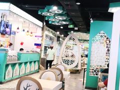 大堂-帕米尔食府(白云观店)
