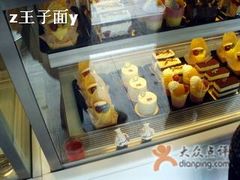西点-精点味道(西安路店)