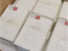 -三联韬奋书店(宽窄巷子店)