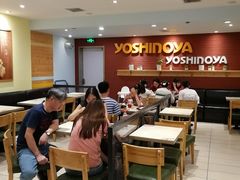 -吉野家(长沙五一广场IFS店)