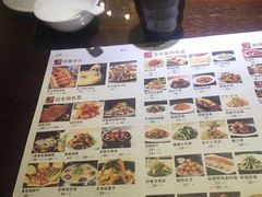 菜单-黑土印象菜馆(三元桥店)