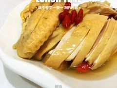 醉鸡-老吉士(环贸iapm店)