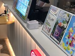 -书亦烧仙草(美术大楼店)