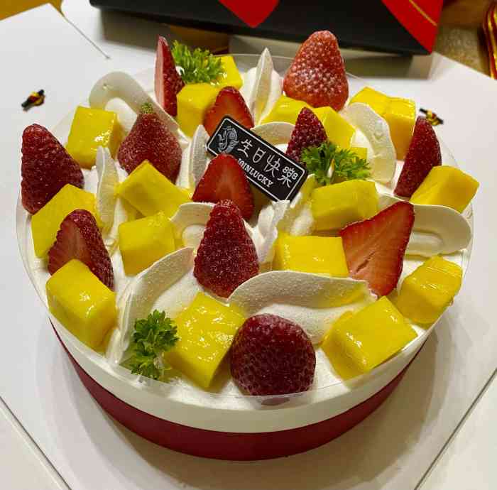 锦鲤坊蛋糕(桃源路店)-"【位置】位于桃源路和兴华北街东南角.【.