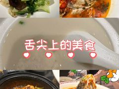 -坛宗剁椒鱼头(河西王府井店)