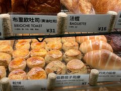 -RUSON(黄龙店)