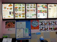 -老陕秦味坊(富邻广场店)