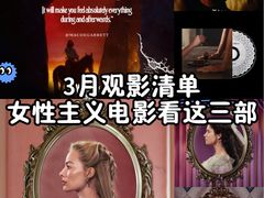 -嘉华国际影城(学清路店)