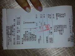 android_upload_pic-同庆楼(滨湖万达广场店)