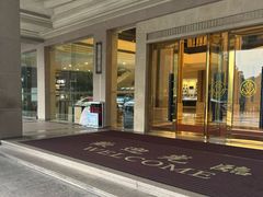 -枫盈轩中餐厅(枫丹白鹭酒店)