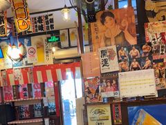 -平成屋·午肴夜酒(四川北路店)