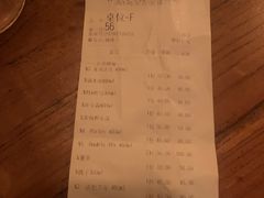 -TripSmith(余家巷店)