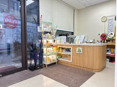 -爱妮康宠物医院·干细胞免疫细胞·肿瘤·心脏(张江店)