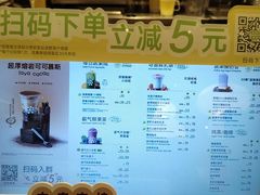 -奈雪的茶(印象城店)