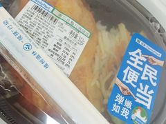 -全家便利店(襄阳南路店)