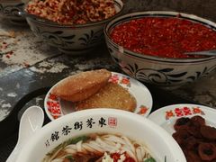 -東茅街茶馆