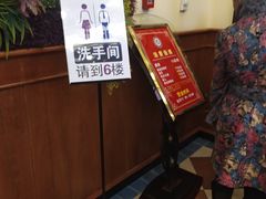 -比尔森韩式烤肉自助(国商店)