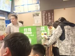 -德克士(宝鸡店)