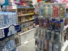 -畹町(公益西桥华联店)