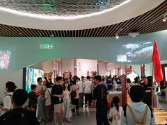 -中国湿地博物馆