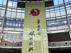 -上海长途客运南站