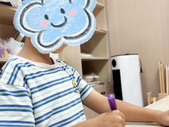 -艺塔木美学教育(和达校区)