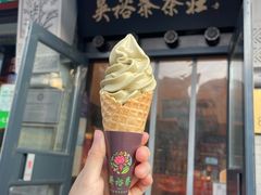 -吴裕泰茶庄(前门大街店)