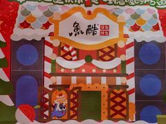 -鱼酷活鱼烤鱼(新世界城店)