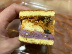 虎皮芋泥蛋糕-拾味中点(花园路店)