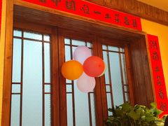 -衡厨(中南店)