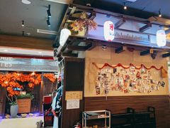 -井上和牛烤肉(大润发店)